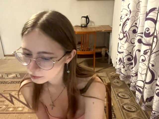 VelvetCash online show from August 9, 7:59 pm