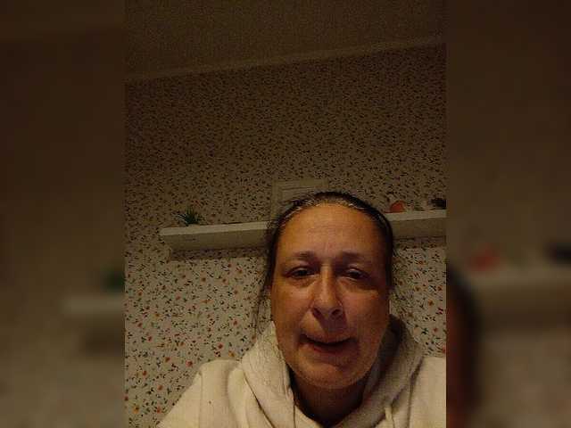 VeneraNorth online show from April 22, 6:33 pm