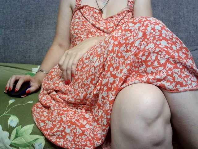 Verika online show from August 10, 3:19 am