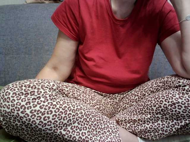 Verika online show from August 14, 3:32 am