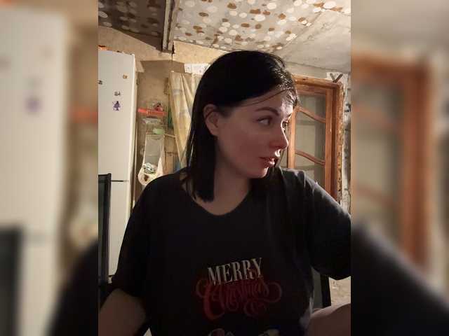 VebDetka online show from August 3, 9:22 pm