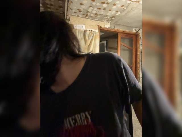VebDetka online show from August 3, 11:34 pm