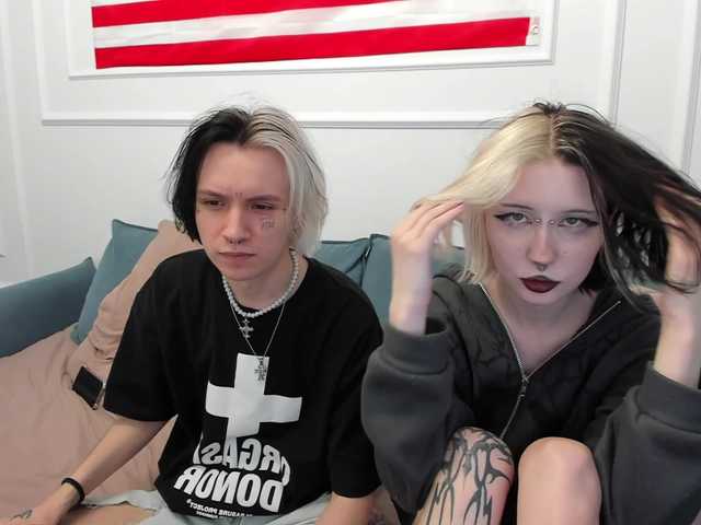 VeryRareTwix online show from June 25, 3:09 am