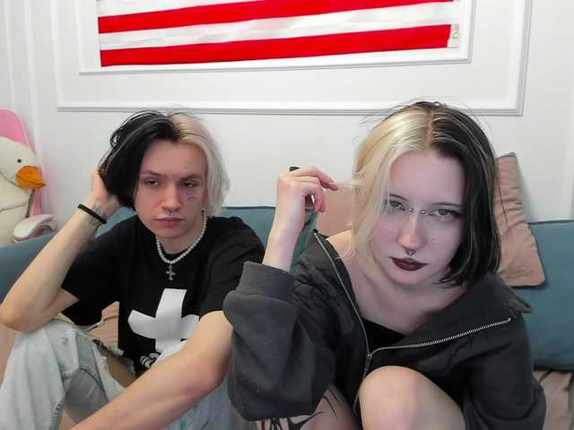 VeryRareTwix online show from June 25, 4:15 am