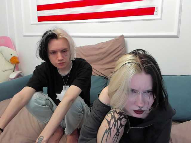 VeryRareTwix online show from June 25, 5:21 am