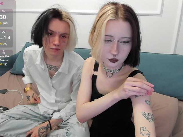 VeryRareTwix online show from July 11, 4:24 pm