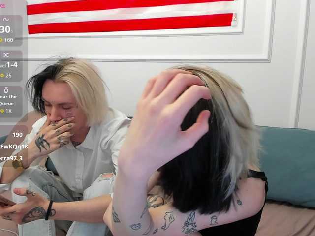 VeryRareTwix online show from July 11, 6:36 pm
