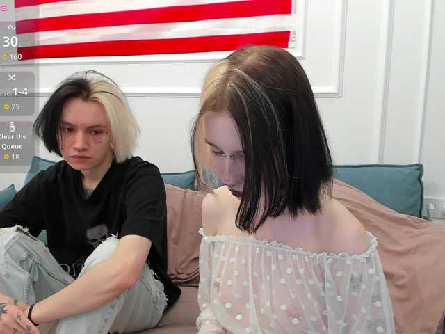 VeryRareTwix online show from July 18, 11:44 am