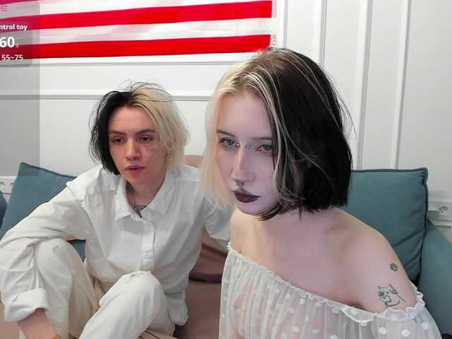 VeryRareTwix online show from July 19, 11:07 pm
