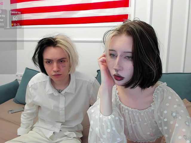 VeryRareTwix online show from July 20, 12:13 am