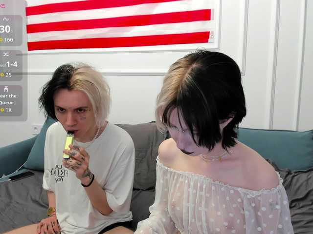 VeryRareTwix online show from August 7, 8:20 pm
