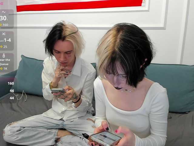 VeryRareTwix online show from August 12, 11:29 pm