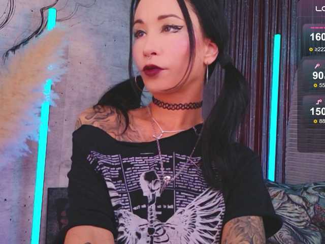 Vespera online show from July 23, 2:36 am