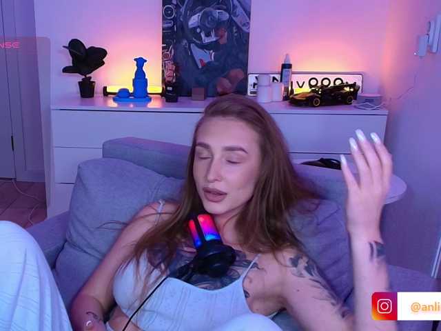 VibeLina online show from August 7, 12:10 am
