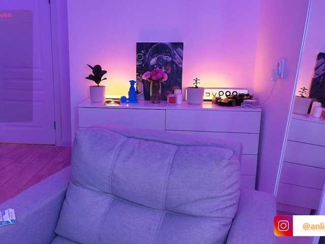 VibeLina online show from August 10, 5:58 pm