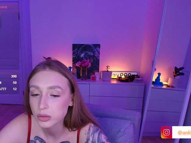 VibeLina online show from August 10, 9:16 pm