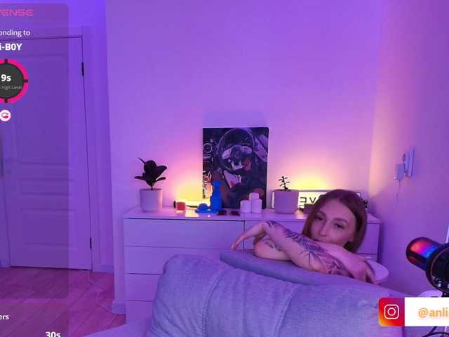 VibeLina online show from August 14, 10:13 pm