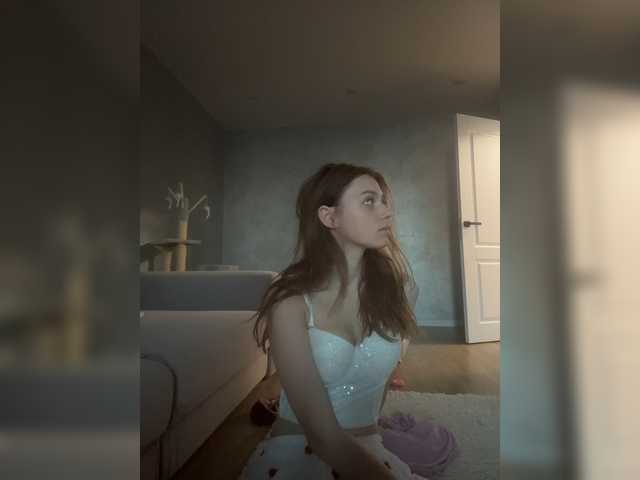 VibroMashulka online show from July 7, 5:17 pm