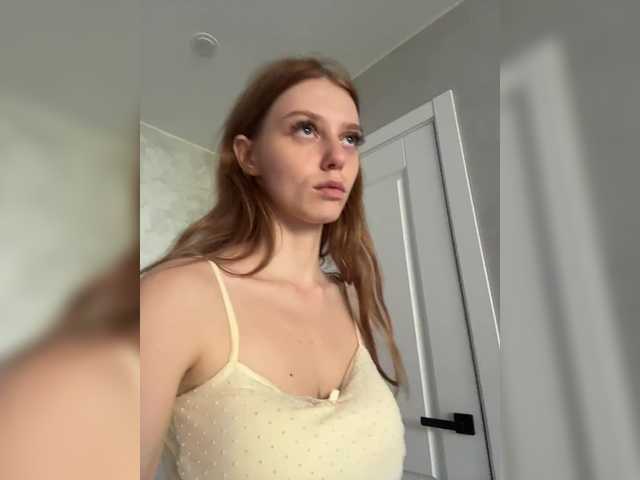 VibroMashulka online show from July 26, 2:11 pm