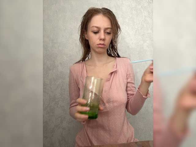 VibroMashulka online show from August 8, 7:41 am