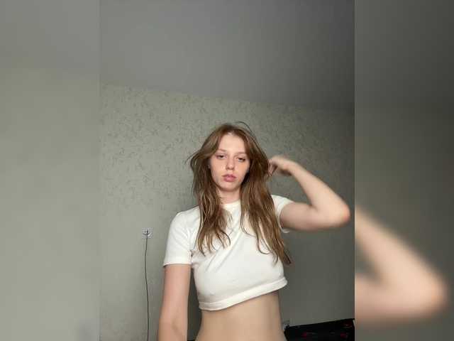 VibroMashulka online show from August 8, 11:38 pm