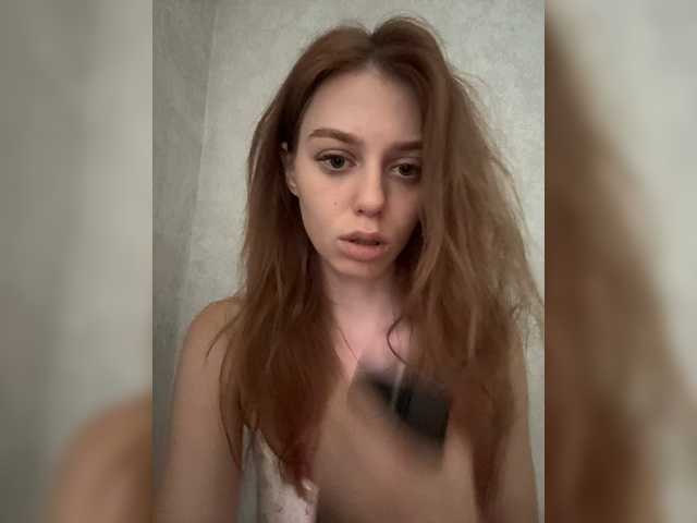 VibroMashulka online show from August 13, 12:41 pm