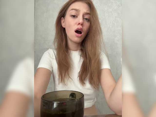 VibroMashulka online show from August 16, 8:29 am