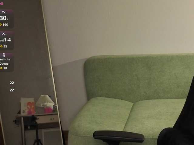 Victoria Winters online show from August 2, 5:42 pm