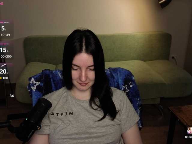 Victoria Winters online show from August 8, 5:46 pm