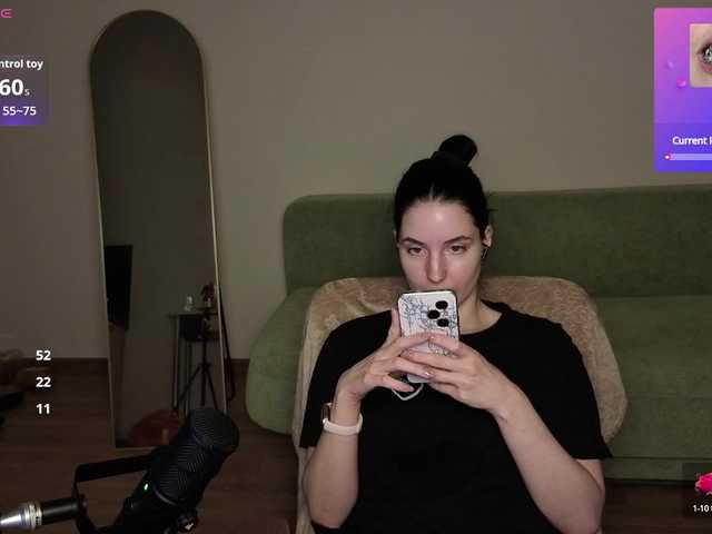 Victoria Winters online show from August 11, 8:11 pm