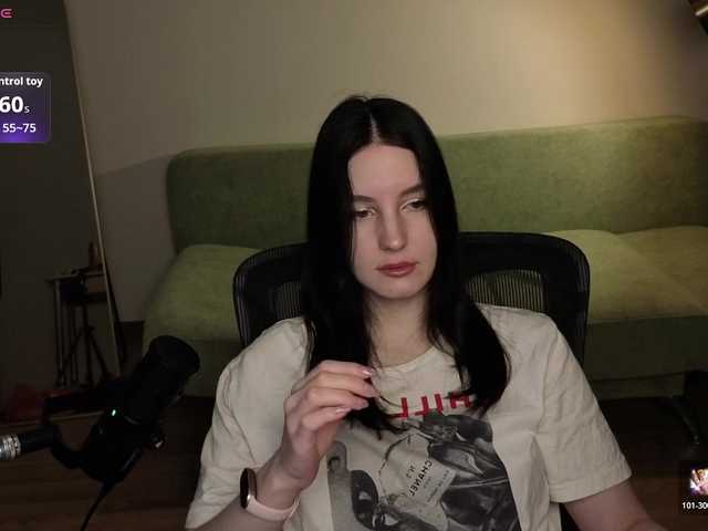 Victoria Winters online show from August 12, 6:32 pm