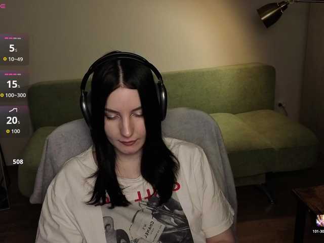 Victoria Winters online show from August 12, 7:49 pm