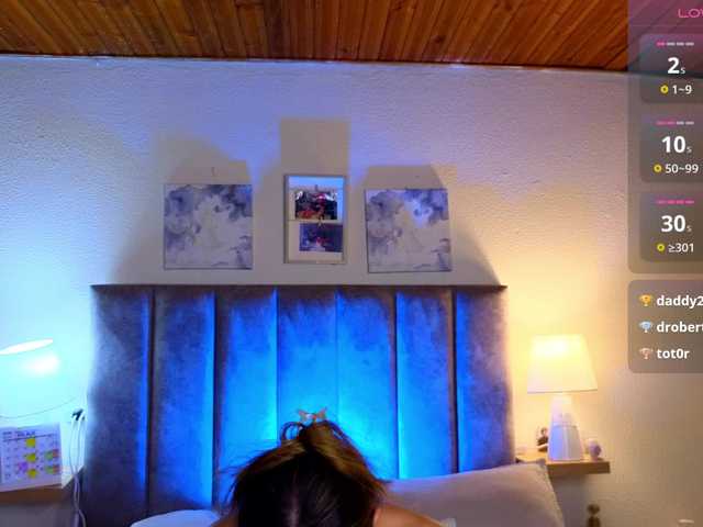 VictoriaHils online show from July 31, 4:30 am
