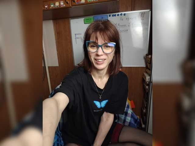 Vikeyna online show from July 17, 8:42 pm