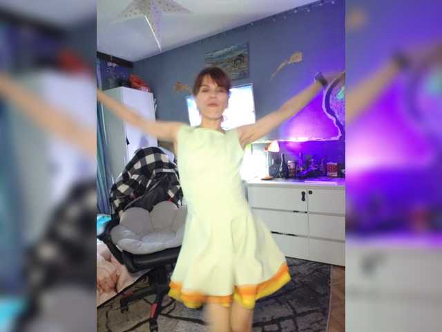 Vikeyna online show from July 18, 4:41 pm