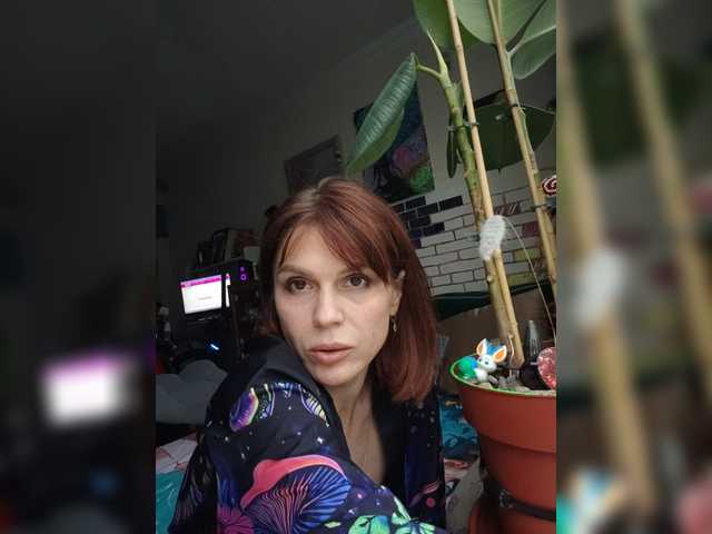 Vikeyna online show from July 24, 4:54 pm