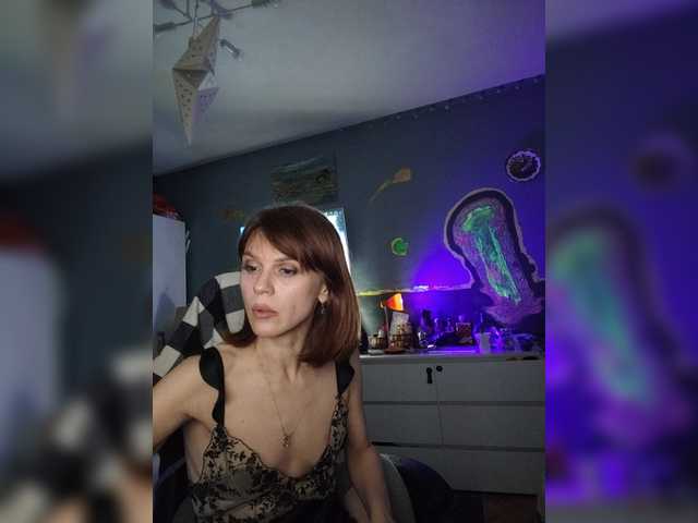 Vikeyna online show from July 24, 8:12 pm
