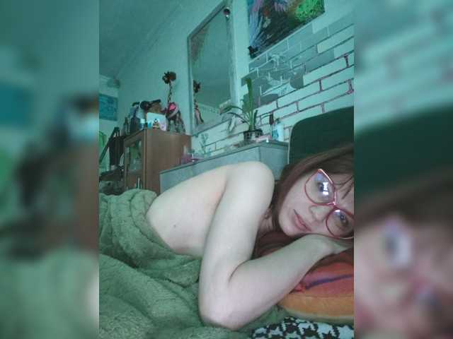 Vikeyna online show from July 30, 5:48 am