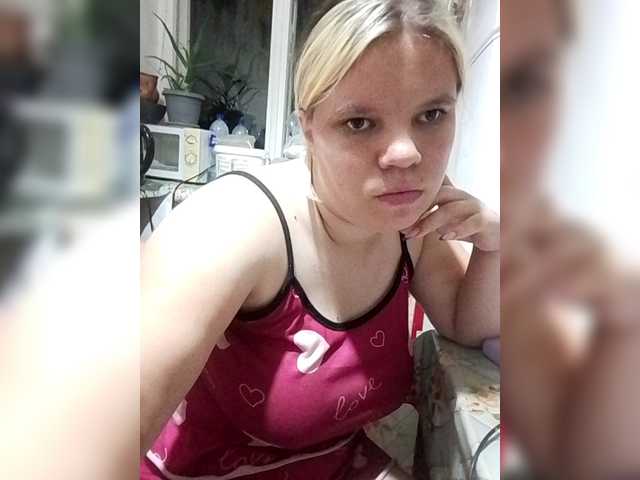 Vikki3011 online show from August 15, 4:55 pm