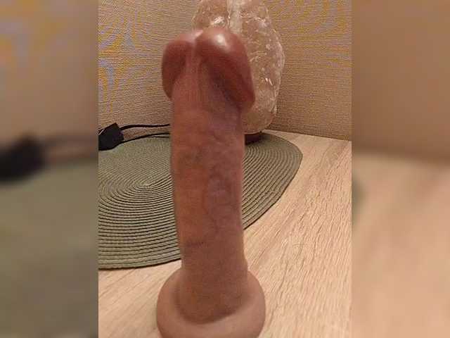 Want me online show from August 7, 4:07 pm