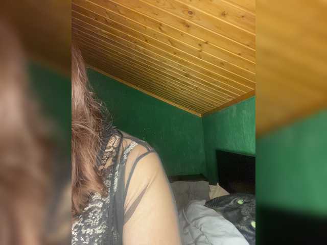 Vishenkakiss online show from July 19, 5:59 pm