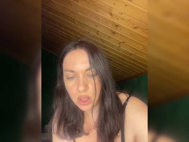 Vishenkakiss online show from July 31, 3:46 am