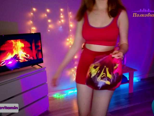 Vita-min-4ik online show from August 2, 4:36 pm