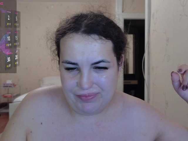 Vlada-13 online show from July 30, 8:59 pm