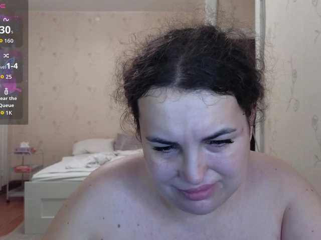 Vlada-13 online show from July 31, 7:41 pm