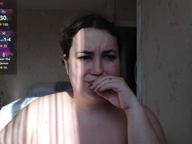 Vlada-13 online show from August 7, 1:22 pm
