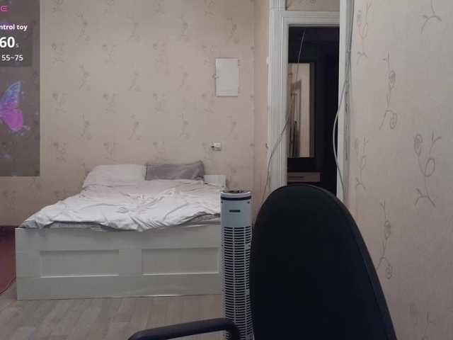 Vlada-13 online show from August 7, 9:59 pm