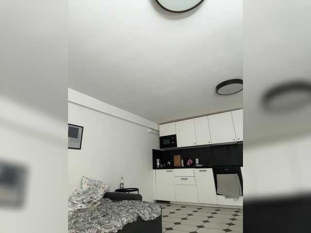 VladaMais online show from August 12, 11:56 am