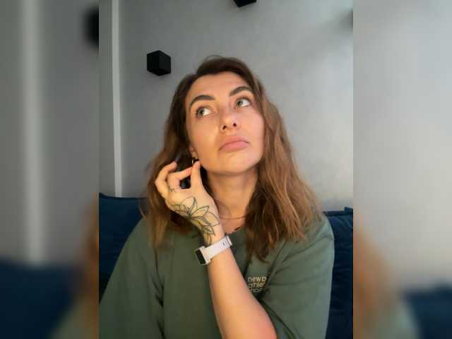 WILDGIRL online show from August 9, 9:54 am