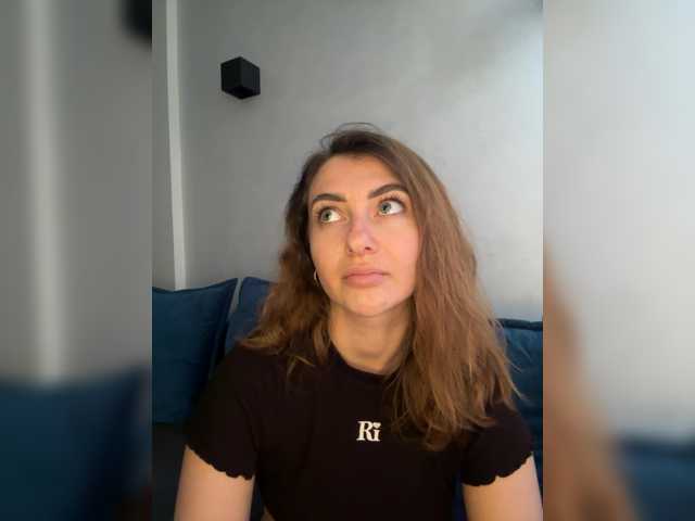 WILDGIRL online show from August 12, 10:50 am